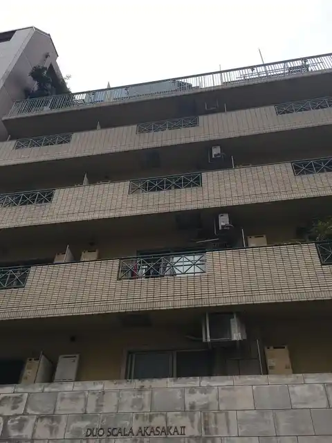 デュオ・スカーラ赤坂II